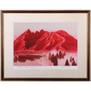 菅井 汲 「crossing 5」 シルクスクリーン 版画 絵画 現代アート