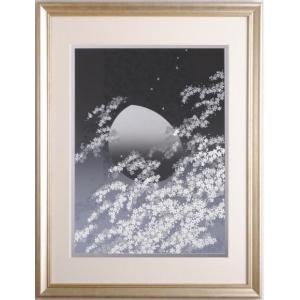桜 絵画 月 花 和風 シルクスクリーン 版画 池上壮豊 「桜月・1」 額付き｜agmotokawa