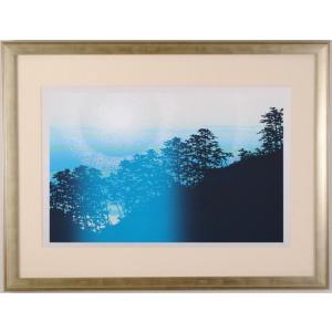 ☆ 吉岡浩太郎 ☆「 高 原 」シルクスクリーン四ツ　新品！ 馬 絵画 白馬 版画 シルクスクリーン 吉岡浩太郎 「白馬の森