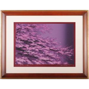 池上壮豊 シルクスクリーン 版画 絵画 絵 富士・蝶 富士山 桜 蝶