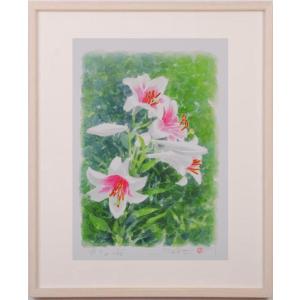 柿の木 絵画 シルクスクリーン 版画 池上壮豊 「豊実-紅」 額付き