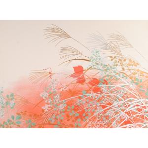 和風 絵画 シルクスクリーン 版画 今井俊満 「薄図」 額付き