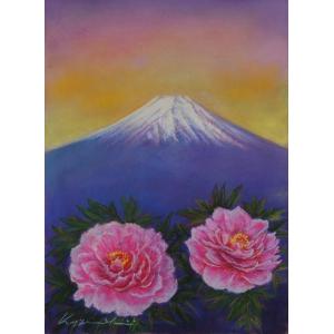 三沢英伍 日本画 牡丹 楽天市場】【作家名】三沢英伍 【作品名】菖蒲 花 絵画 菖蒲