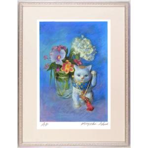 ポピー 花 絵画 インテリア リトグラフ 版画 ピエール・ボンコンパン