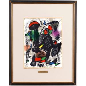 抽象画 絵画 現代アート リトグラフ 版画 坂本寧 「アンタイトル」 額