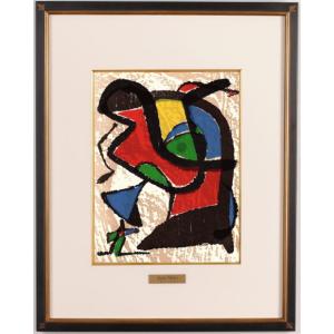 抽象画 絵画 リトグラフ 版画 ジョアン・ミロ 「ノーサイン・14」 額