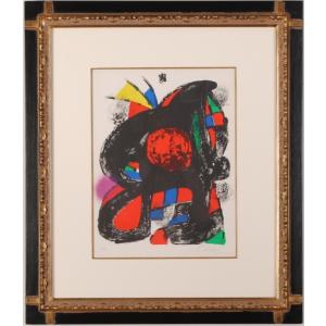 絵画　額縁入り　ミロ 絵画販売 ジョアンミロ 彫刻 II 額縁付き : 絵画販売のアート