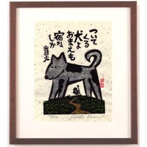マーク・キング オーガスタ・11番ホール ゴルフ 絵画 マスターズ