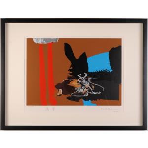 抽象画 絵画 現代アート ブラジルのピカソ シルクスクリーン 版画