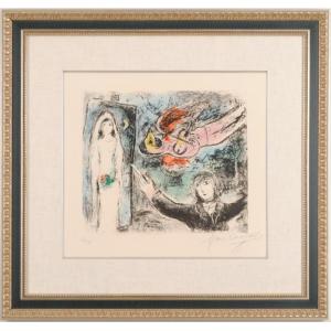 マルク・シャガール 可愛い花嫁 インテリア 絵画 オリジナルリトグラフ 版画 直筆サイン入り プレゼント コレクション 新築祝い 開店祝い 新品額付き