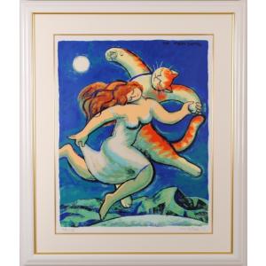 マイケル・ルー ムーンダンス ポップアート 絵画 猫 インテリア シルクスクリーン 版画 プレゼント コレクション 新築祝い 開店祝い 新品額付き