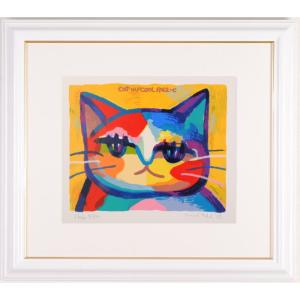 マイケル・ルー Fuzzy on GG Bridge ポップアート 絵画 猫 絵