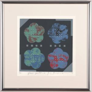 抽象画 絵画 桜 花 絵 和モダン シルクスクリーン 版画 南正雄 「花