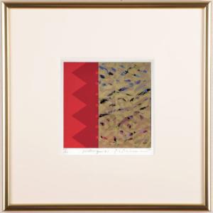 抽象画 絵画 現代アート シルクスクリーン 版画 和モダン