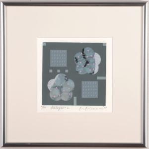 抽象画 絵画 桜 花 絵 和モダン シルクスクリーン 版画 南正雄 「花