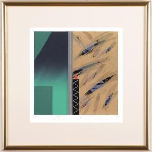 桜 花 絵画 木版画 和風 井堂雅夫 「嵐山しだれ桜」 額付き : アート