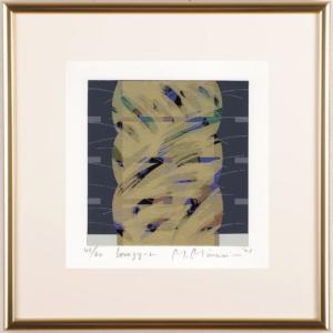 スティーブ・カウフマン マリリン・1 ポップアート 絵画 マリリン