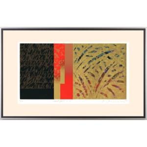 笹倉鉄平 ヴァイオリンの森に インテリア 絵画 シルクスクリーン 版画