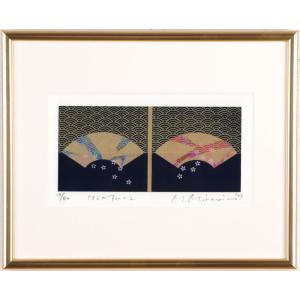イワン・ラブジン 絵画 シルクスクリーン 版画 ナイーフアート 「青い