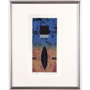 【真作保証】南正雄 波 一 朝 シルクスクリーン 抽象画 直筆サイン K8973 真作保証】南正雄 波 一 朝 シルクスクリーン 抽象画 直筆サイン