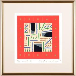 チェコ共和国 絵画 風景画 プラハ 版画 ジークレー 石井清 「プラハの
