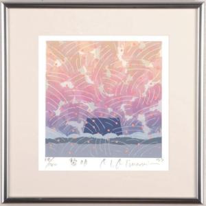 南正雄 抽象画 シルクスクリーン 版画 絵画 花吹雪・1 和 インテリア