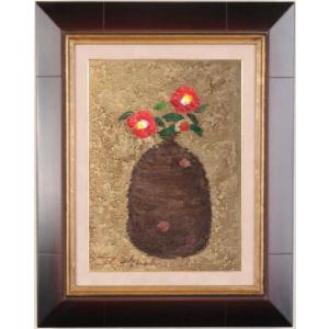 三沢英伍 日本画 牡丹 花 絵画 菖蒲 日本画 和風 三沢英伍 「菖蒲」 額付き : アート