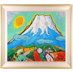 富士山 絵画 風景画 インテリア 油絵 大沢武士 「青富士13」 額付きの商品画像