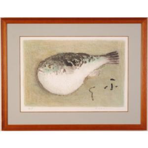 フグ 絵画 の商品一覧 美術 工芸品 楽器 手芸 コレクション 通販 Yahoo ショッピング