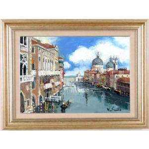 藤原英信 『アムステルダムの運河』 油絵・油彩画 F6(6号 藤原英信 『アムステルダムの運河』 油絵・油彩画 F6(6号