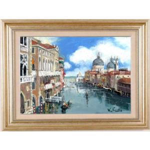 斉藤要 ベネチアの大運河 イタリア 絵画 風景画 ベニス カナル・グランデ 油絵 一点物 インテリア プレゼント コレクション 新築祝い 開店祝い 新品額付き