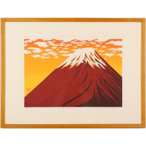 平松礼二/日本画】富士山・縁起物人気作家