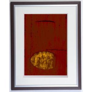 現代アート 絵画 抽象画 現代美術 シルクスクリーン 版画 島州一 「SP