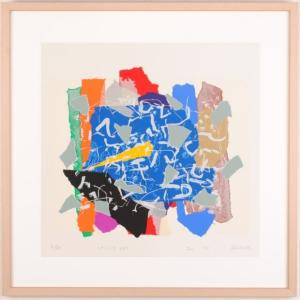 現代アート 絵画 抽象画 現代美術 シルクスクリーン 版画 島州一 「SP