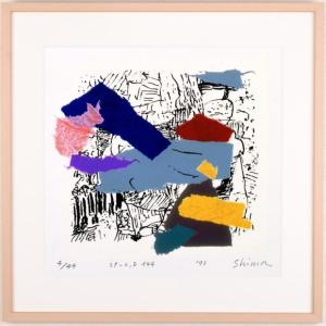 現代アート 絵画 抽象画 現代美術 シルクスクリーン 版画 島州一 「SP