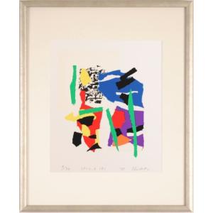 【真作】版画　シルクスクリーン　モダンファッションアート　現代アート　U33 現代アート 絵画 抽象画 モダンアート 現代美術 シルク