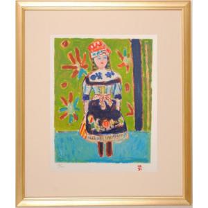 山下 清「トンネルのある風景」リトグラフ 版画 絵画 風景 線路 山下 清「トンネルのある風景」リトグラフ 版画 絵画 風景 線路