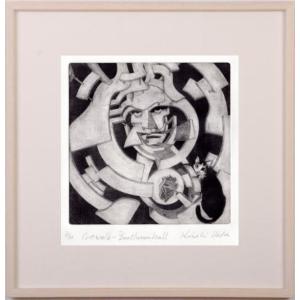 ジョアン・ミロ ノーサイン・15 抽象画 絵画 リトグラフ 版画