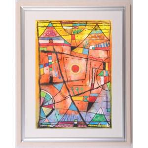 抽象画 絵画 現代アート モダンアート 現代美術 水彩画 若松愛子