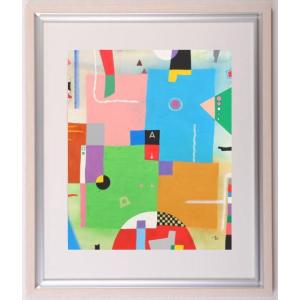 水彩画、抽象「インナートリップ　W－4」若松愛子 水彩画、抽象「インナートリップ W－4」若松愛子 - メルカリ