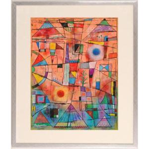 抽象画 絵画 現代アート 水彩画 若松愛子 コンストラクション L-5