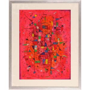 阿蘇 絵画 風景画 草千里 パステル画 石井清 「高原の夏」 額