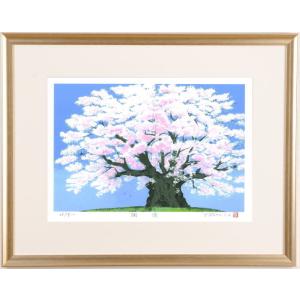 馬 絵画 白馬 版画 シルクスクリーン 吉岡浩太郎 「白馬の森」 額付き