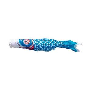 こいのぼり 友禅鯉 単品鯉のぼり 青鯉 1M 【徳永こいのぼ...