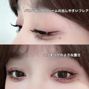 即納 【120束入】SNS話題沸騰 つけまつげ...の詳細画像2