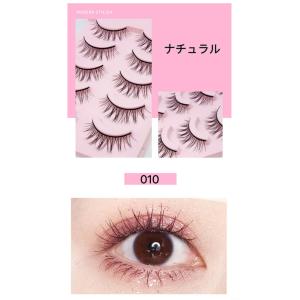 つけまつげ ブラック ボリューム 5ペア ナチ...の詳細画像5
