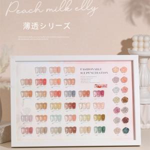 para gel パラジェル カラージェル S054 ブラン 4g : ネイルショップ