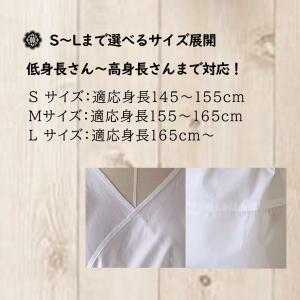 肌襦袢 レディース 二部式 着物 肌着 和装 ...の詳細画像2