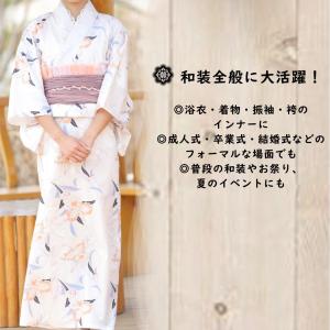 肌襦袢 レディース 二部式 着物 肌着 和装 ...の詳細画像4