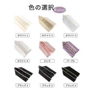パール フリル 重ね襟 ダブルラインストーン ...の詳細画像4